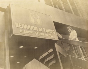 a man standing on a staircase
